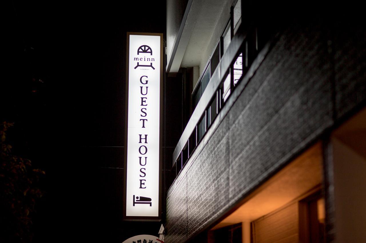 Guesthouse Meinn Hanamaki Esterno foto