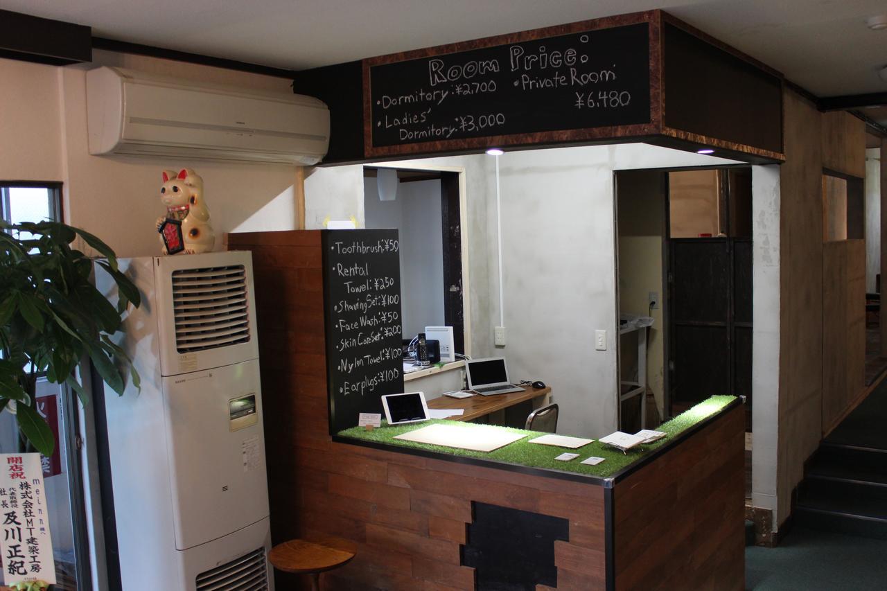 Guesthouse Meinn Hanamaki Esterno foto